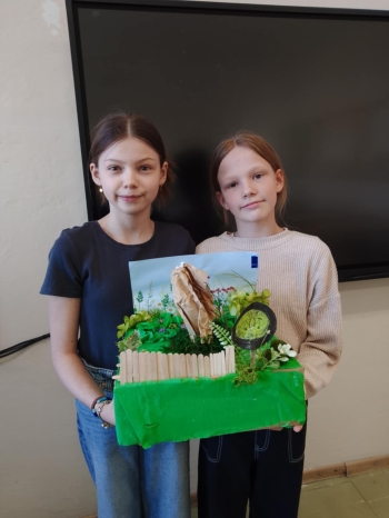 28f83753-4c3f-4eaf-9589-8607c9df0200