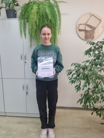 8dbf92dd-a9e7-4ea3-97f8-751282c71de0