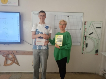 22b918a3-22d7-4f7b-9f80-1114421f9575