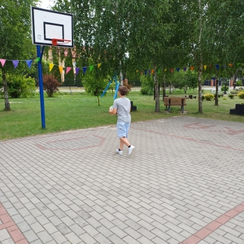 2d001ff2-8b68-4ec3-8a2f-1f66fb0aeea7