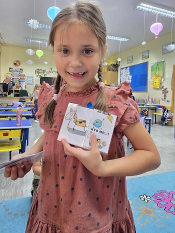 5a0461cf-ff6f-4dbb-8596-c766fb2263c4