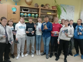 e7a9fb3d-179d-4cac-935b-7e993342ea37