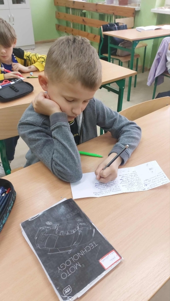 4f087ab8-35ee-490a-a31d-5902c1c0114f