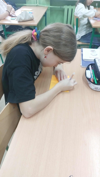 dc1ae7b0-6998-4a01-b8e9-b8d2a111f2a9