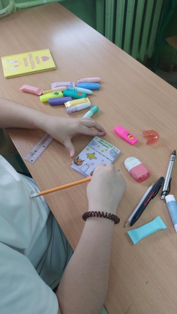 ffa65d4e-bfc7-4668-8bc3-15f4d6a1068b