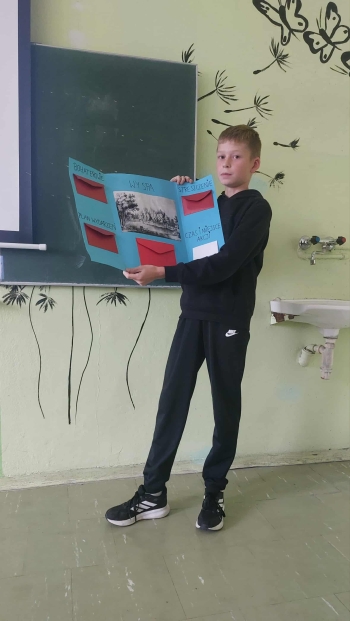 1e6e6267-ec9d-4e28-8a47-da39ff941785