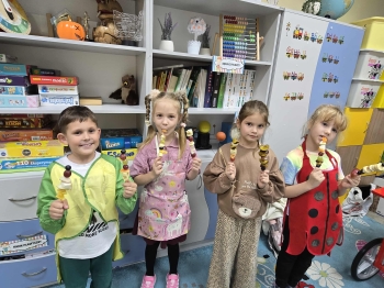 7a723302-0143-4e51-ab30-e8a6201e03b4