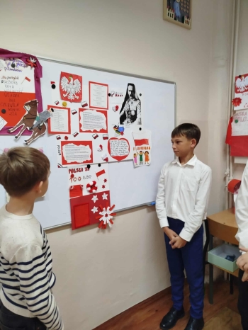 1bd08089-b511-4e25-a41f-d94aec272269