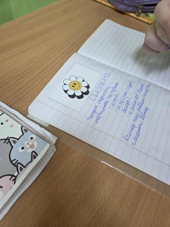 6b6ccf3c-d910-42dd-82cb-8254d273f9a6