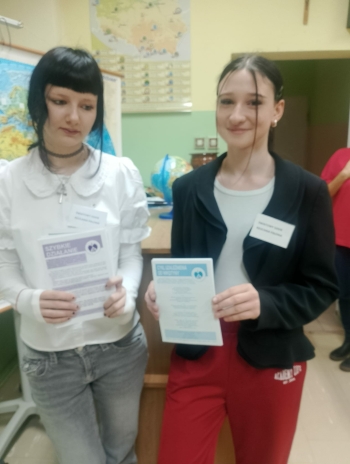 ddc74c5d-d81e-4046-8230-e3dd269d74c9