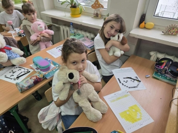 61d21c23-ad03-43e7-b911-45d18632a1c7