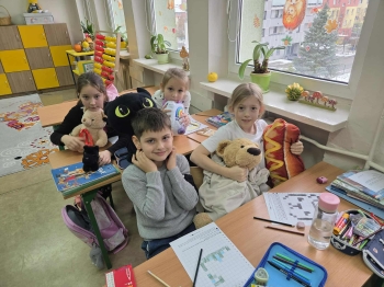 d041af87-3709-4ee1-9169-4548ec524fe1