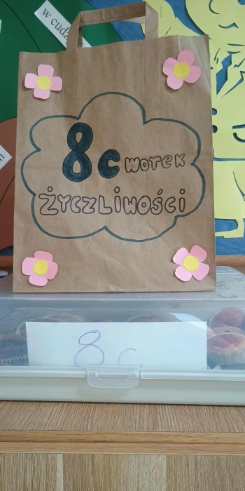 56911be1-4109-4d43-a858-98c4afe7a4ac