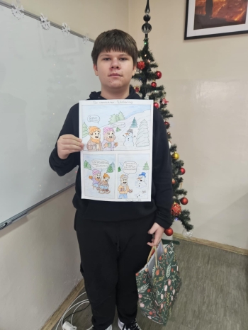 433e3f7c-c07e-4a61-8c41-8c4d1a369418