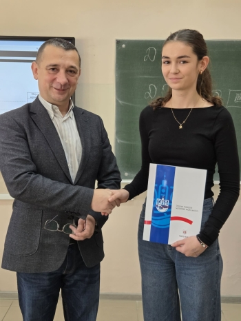 cff7aa88-b1cc-4f33-84e4-c54b87434384