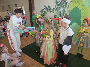 0e56d27d-afd1-45bf-ade3-f0c0079c5579