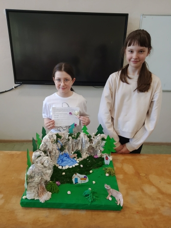 b9d78589-5b45-45dc-bb45-adef5a73cef7