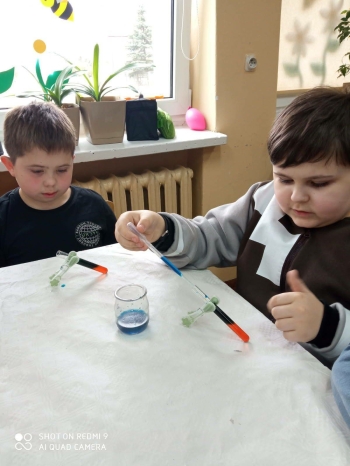 73c4b192-b20c-4d9f-b587-a8cd0179a4d5