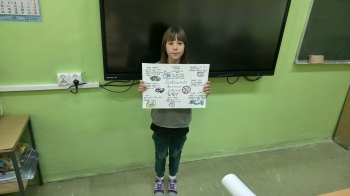 deb61b87-5f2a-4ad0-8e6e-6ca59313337a