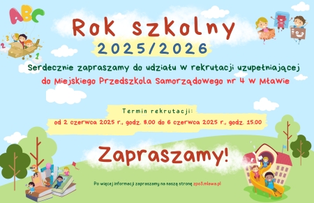 Rekrutacja uzupełniająca