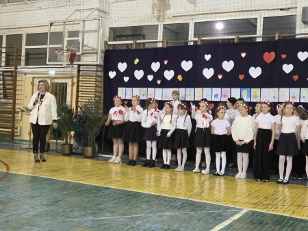 Koncert Patriotyczny