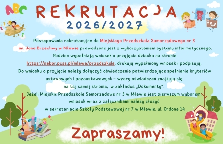 Rekrutacja uzupełniająca 
